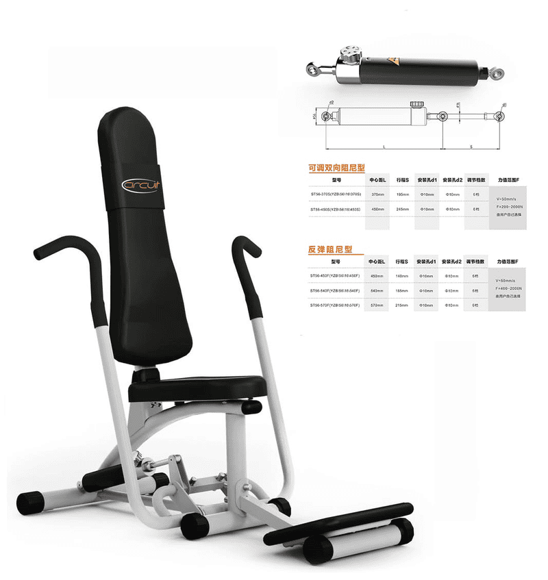 Fitness Ekipmanları için Hidrolik Silindir