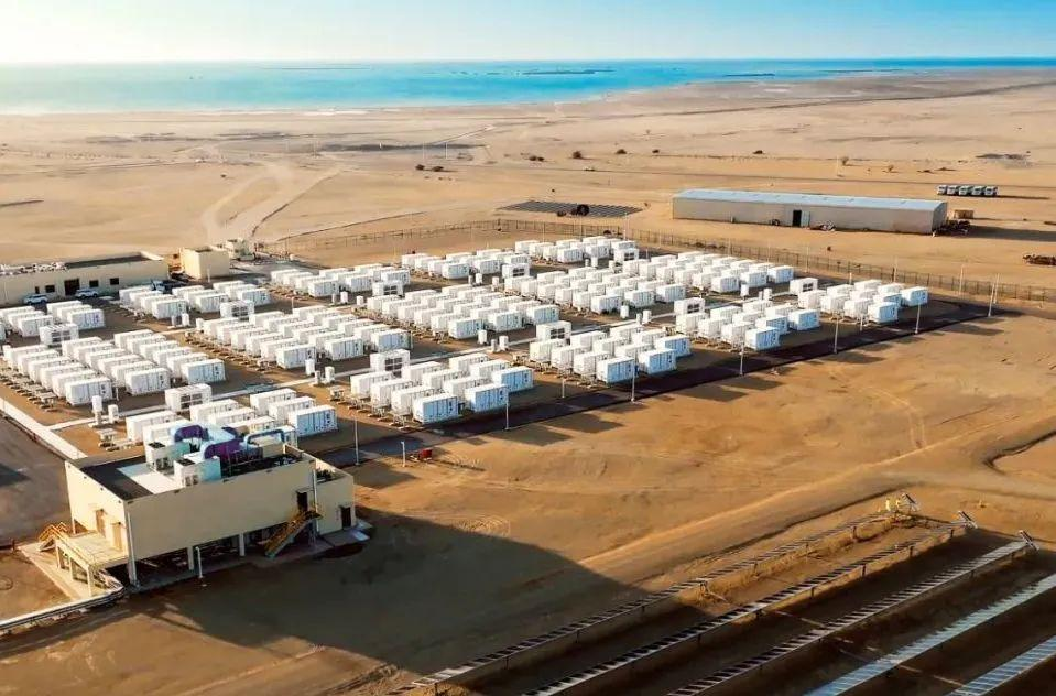 new energy equipment